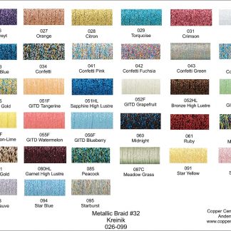 Kreinik, Heavy Metallic Braid #32: 045 Confetti Gold