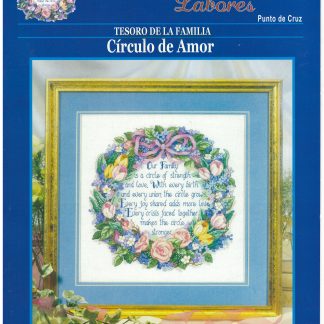 Omega, Labores, Punto de Cruz (Cross Stitch Pattern), 02, Circulo de Amor (Circle of Love)