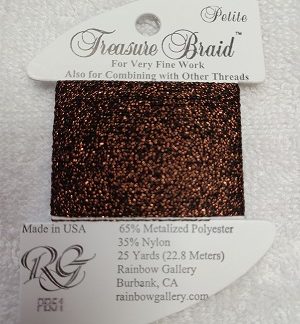 Rainbow Gallery, Treasure Braid Petite, PB51, Dark Chocolate
