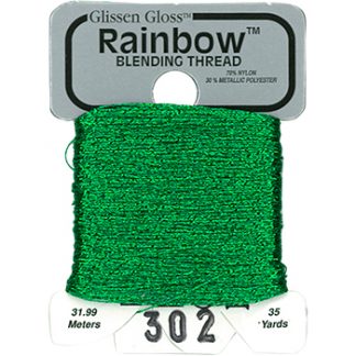 Glissen Gloss, Rainbow Blending Thread, 302, Green