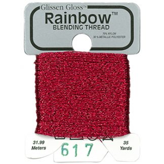 Glissen Gloss, Rainbow Blending Thread, 617, Red