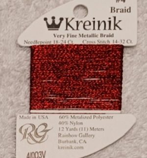 Kreinik, Very Fine Metallic Braid #4: 003V Vintage Red (Card 4/003V)