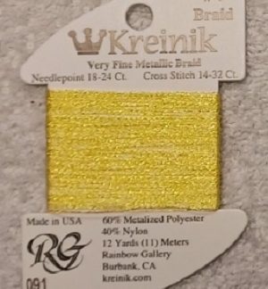 Kreinik, Very Fine Metallic Braid #4: 091 Star Yellow (Card 4/091)