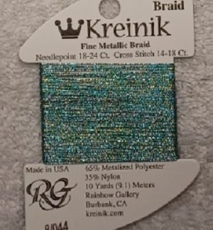 Kreinik, Fine Metallic Braid #8: 044 Confetti Blue (Card 8/044)