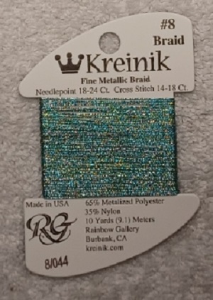 Kreinik, Fine Metallic Braid #8: 044 Confetti Blue (Card 8/044)