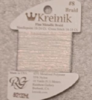 Kreinik, Fine Metallic Braid #8: 2132HL Copper Pearl High Lustre (Card 8/2132HL)