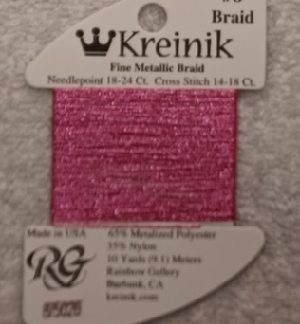 Kreinik, Fine Metallic Braid #8: 5026 Sweet Tart (Card 8/5026)