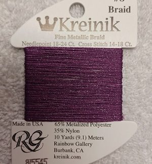 Kreinik, Fine Metallic Braid #8: 5545 Currant Purple (Card 8/5545)