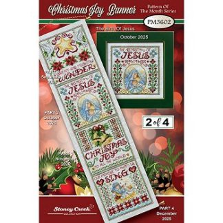Stoney Creek, Cross Stitch Pattern, Christmas Joy Banner, PM3602, The Birth of Jesus (2 of 4)